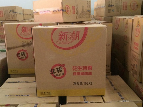 非轉基因油